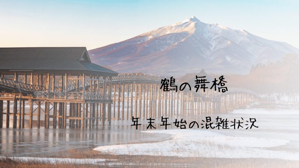 サムネ