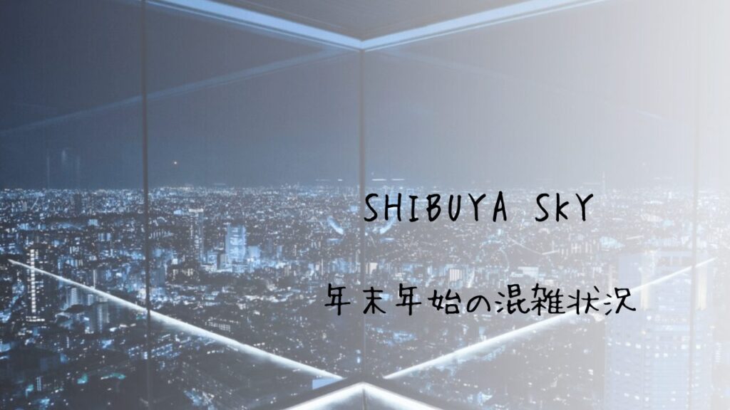 サムネ