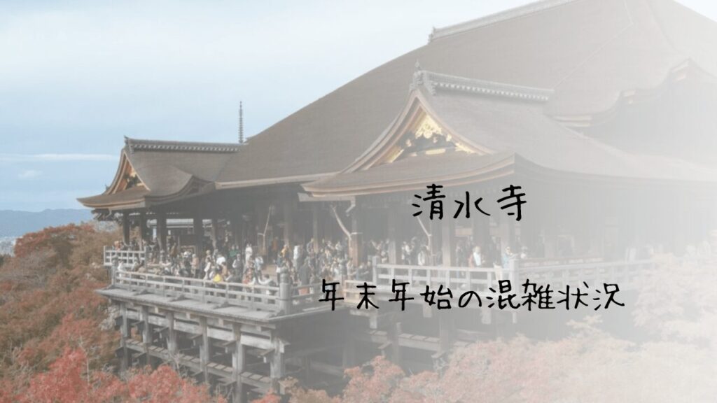 サムネ