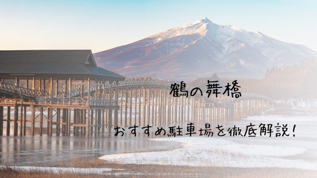 サムネ