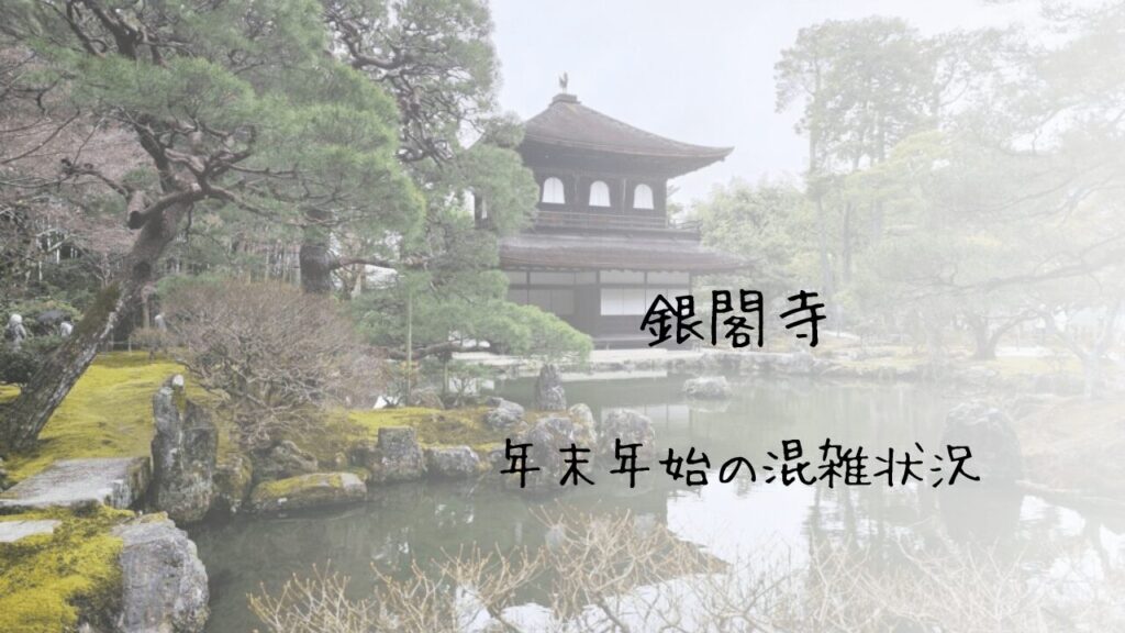 サムネ