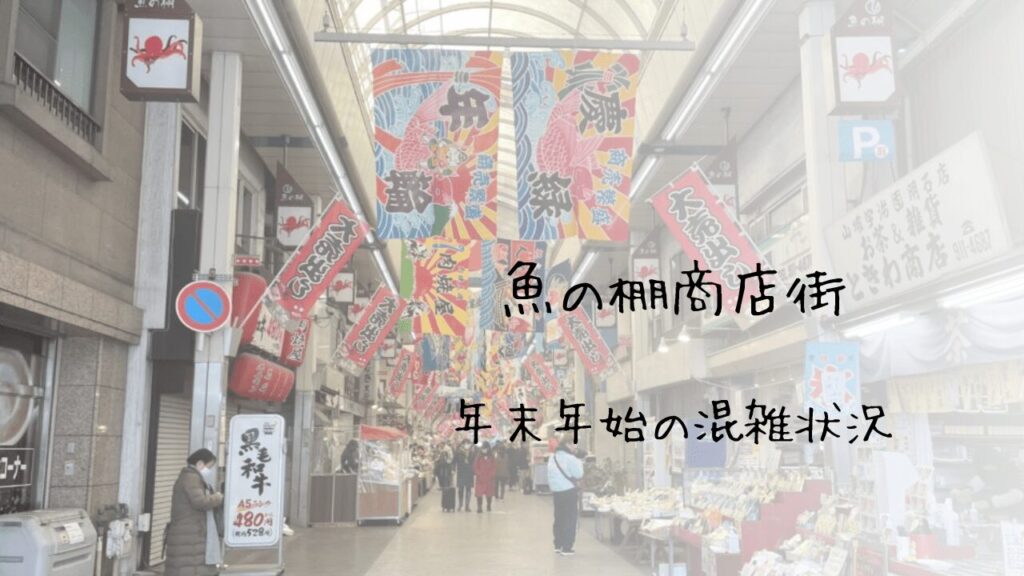 サムネ