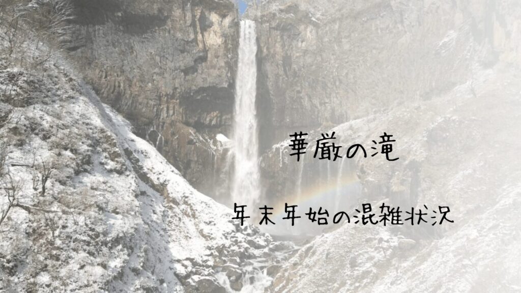 サムネ