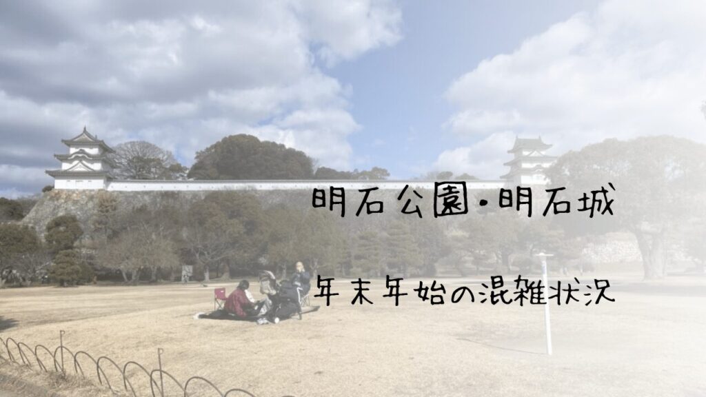 サムネ