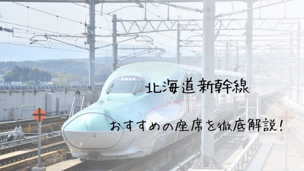 サムネ