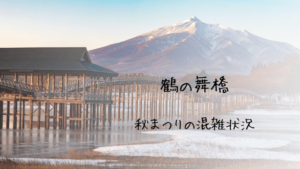 サムネ