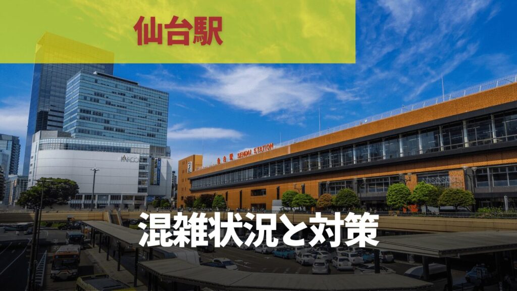 サムネ