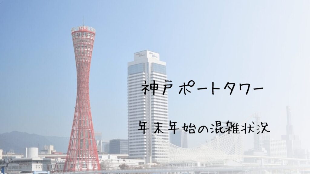 サムネ