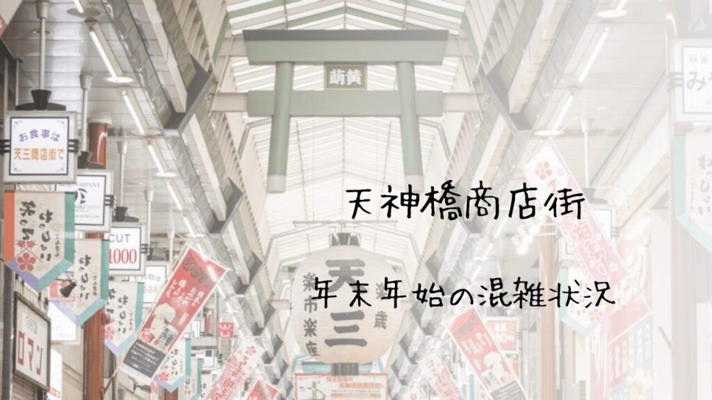 サムネ
