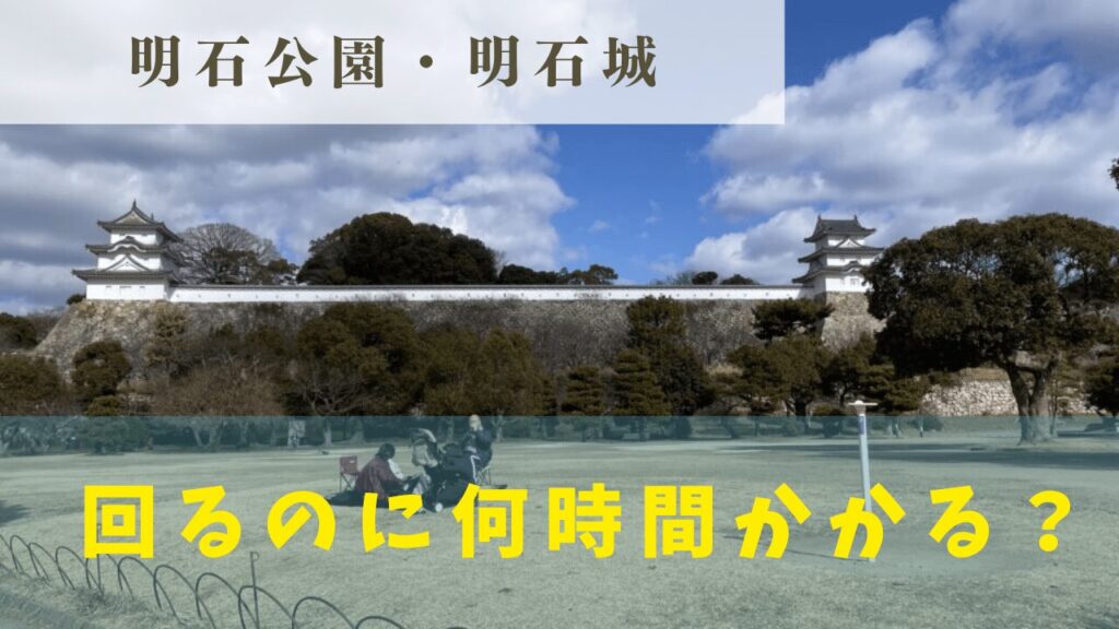 サムネ