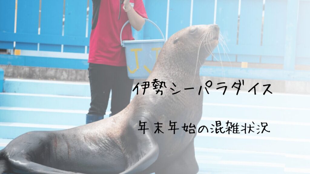 サムネ