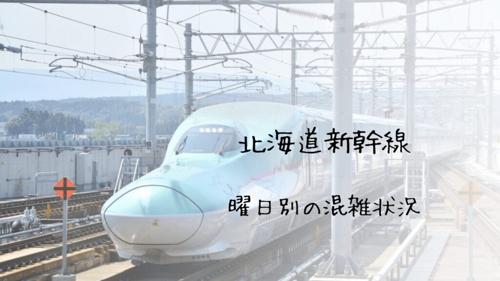サムネ