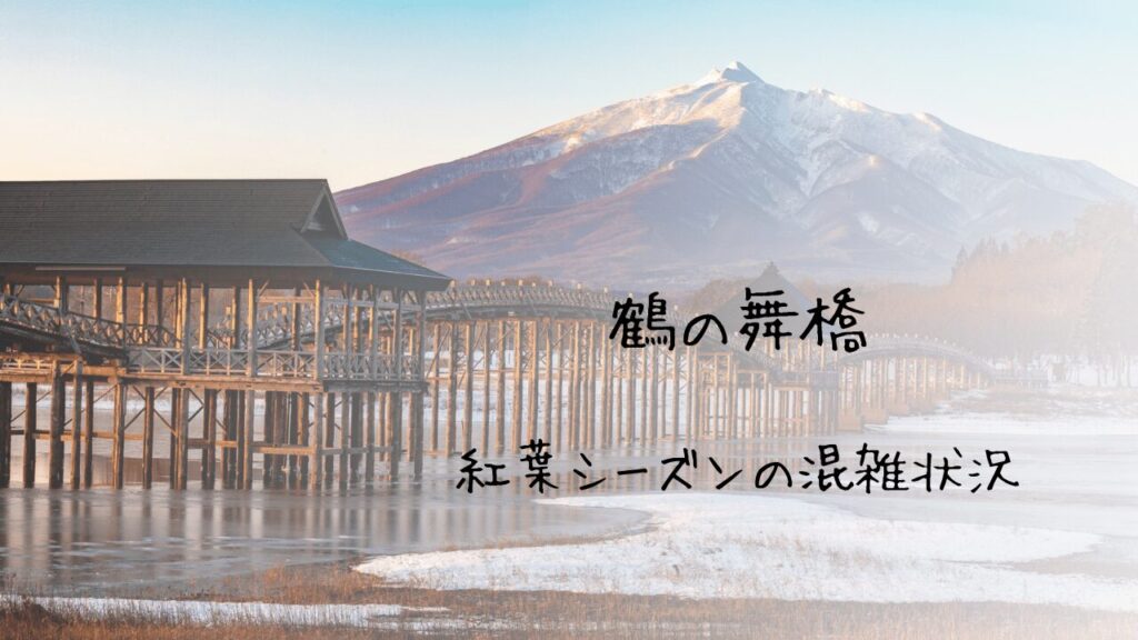 サムネ