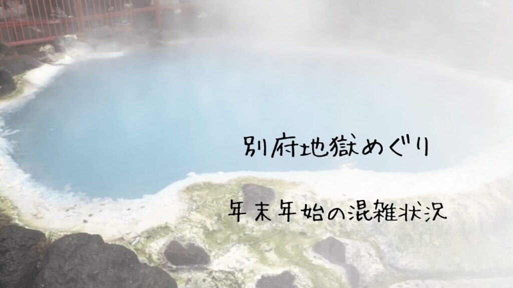 サムネ