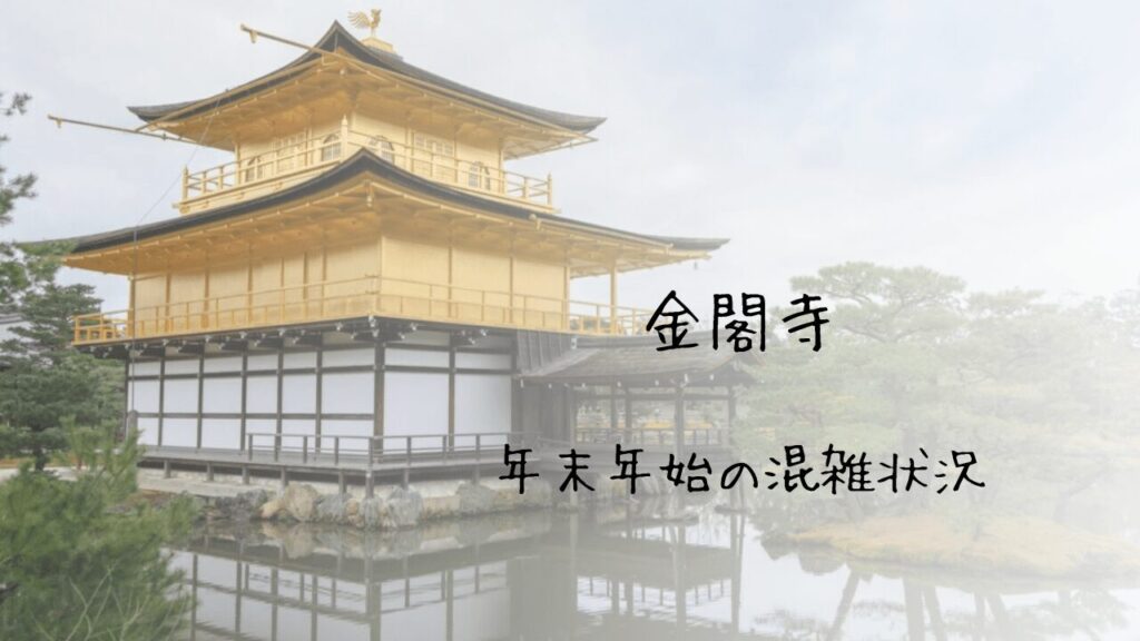 サムネ