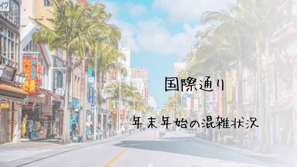 サムネ