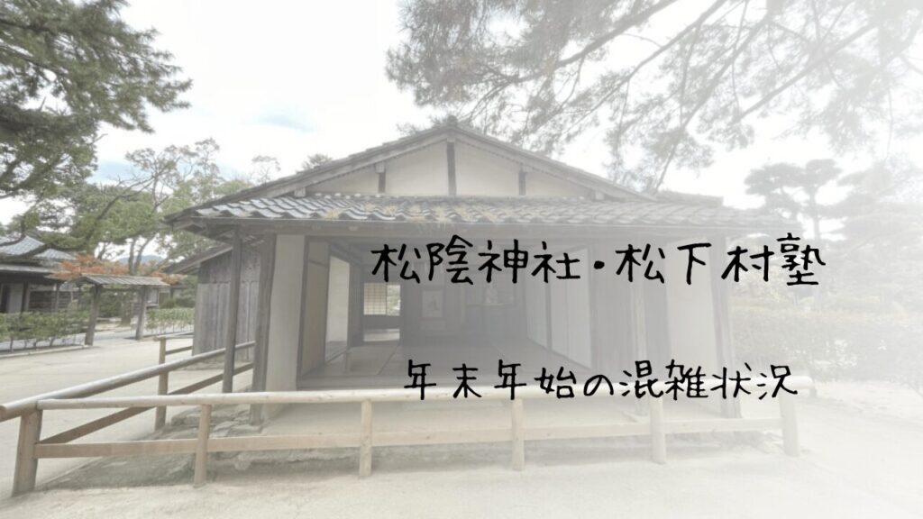 サムネ