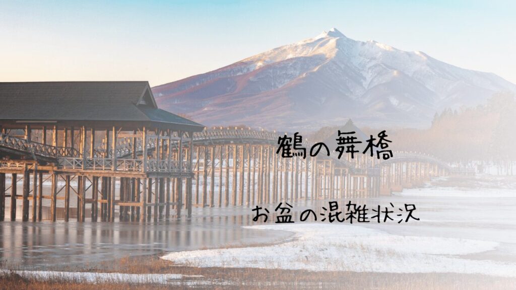 サムネ