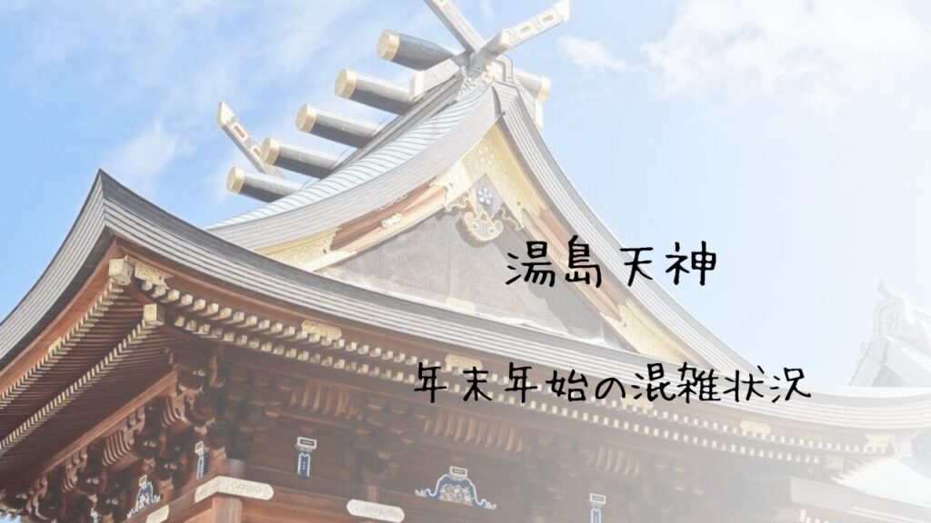サムネ