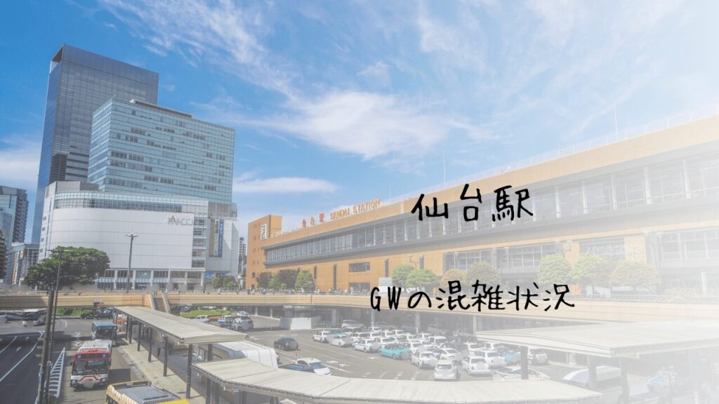 サムネ