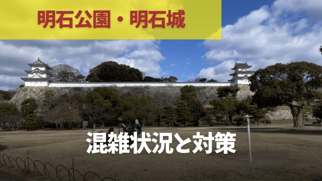 サムネ