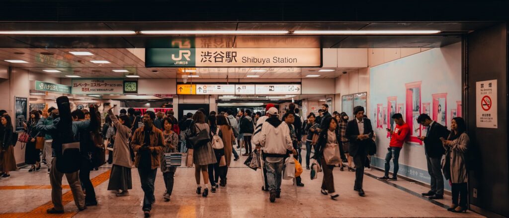 渋谷駅