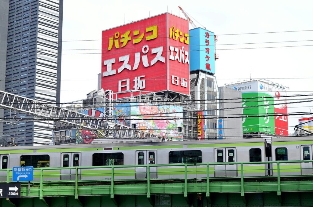 新宿駅 JR山手線