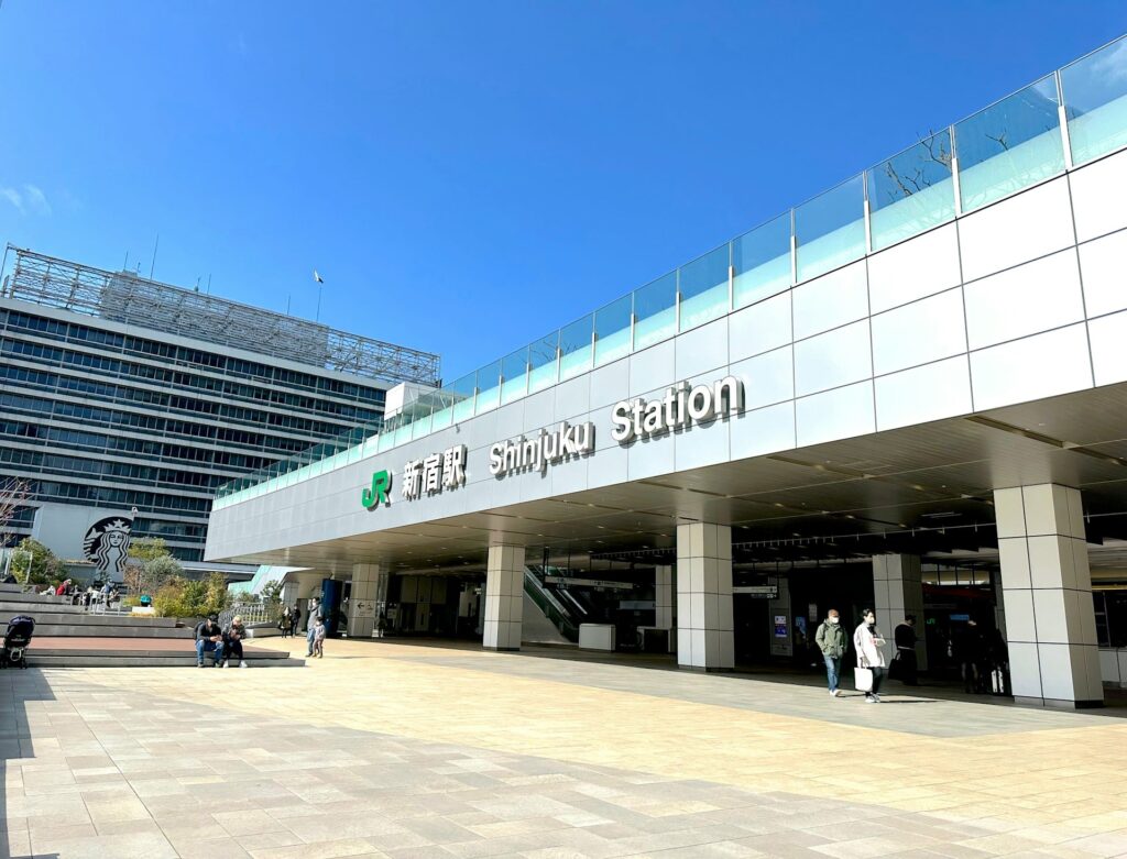 新宿駅