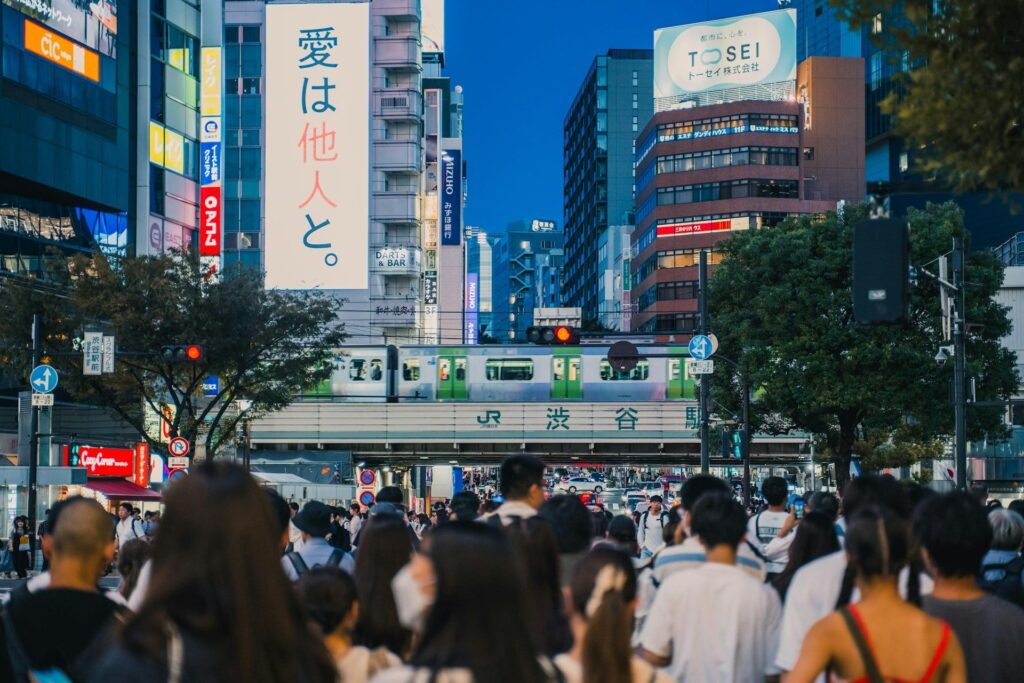 渋谷駅