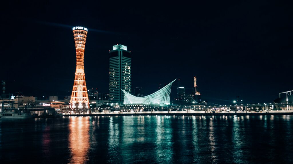 神戸ポートタワー