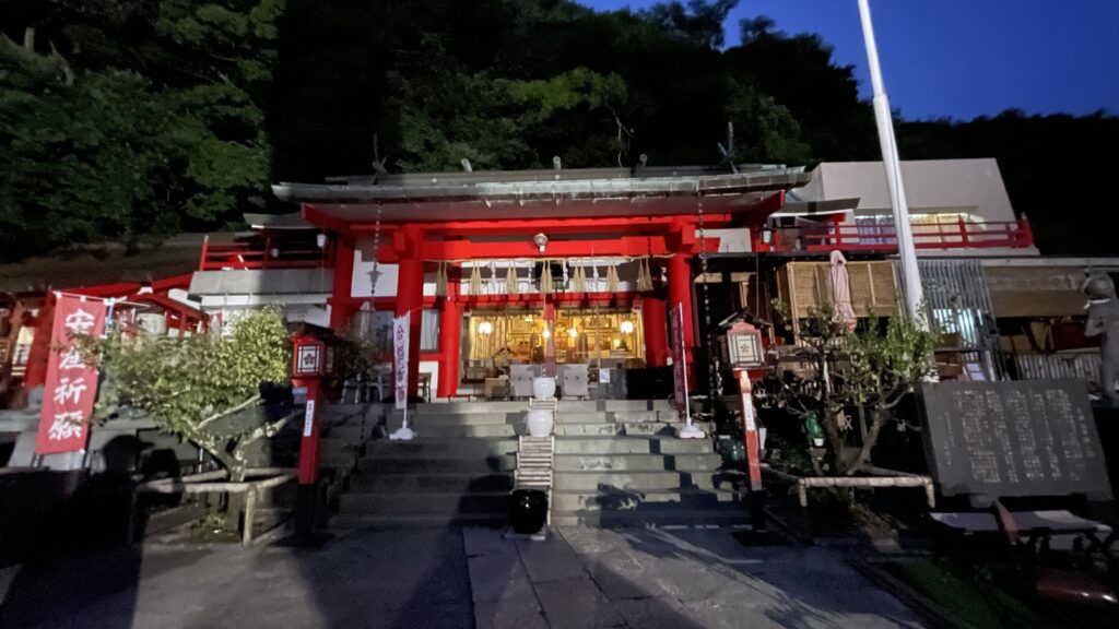 徳島眉山天神社
