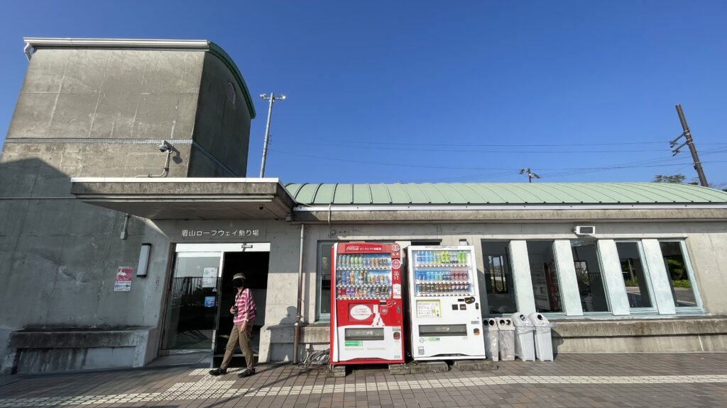 あわぎん眉山ロープウェイ 眉山公園