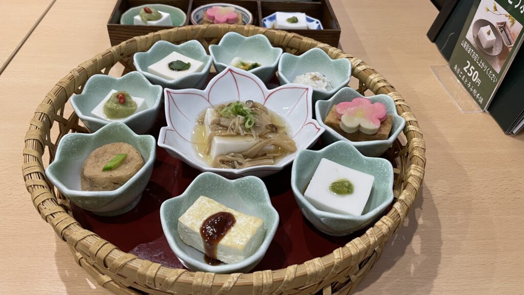 角濱ごまとうふ総本舗