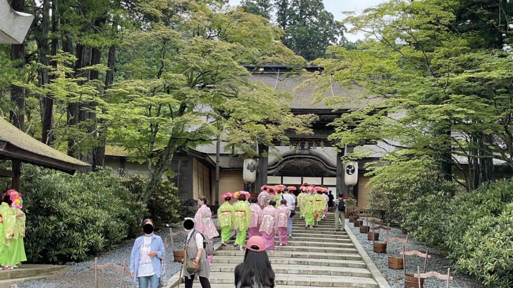 高野山 金剛峯寺