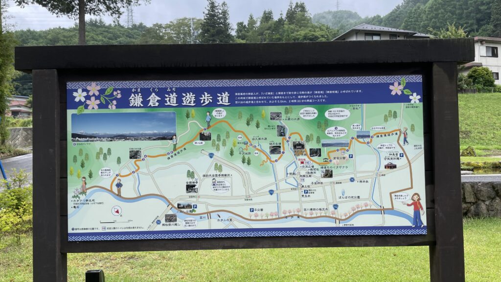 諏訪大社 上社前宮