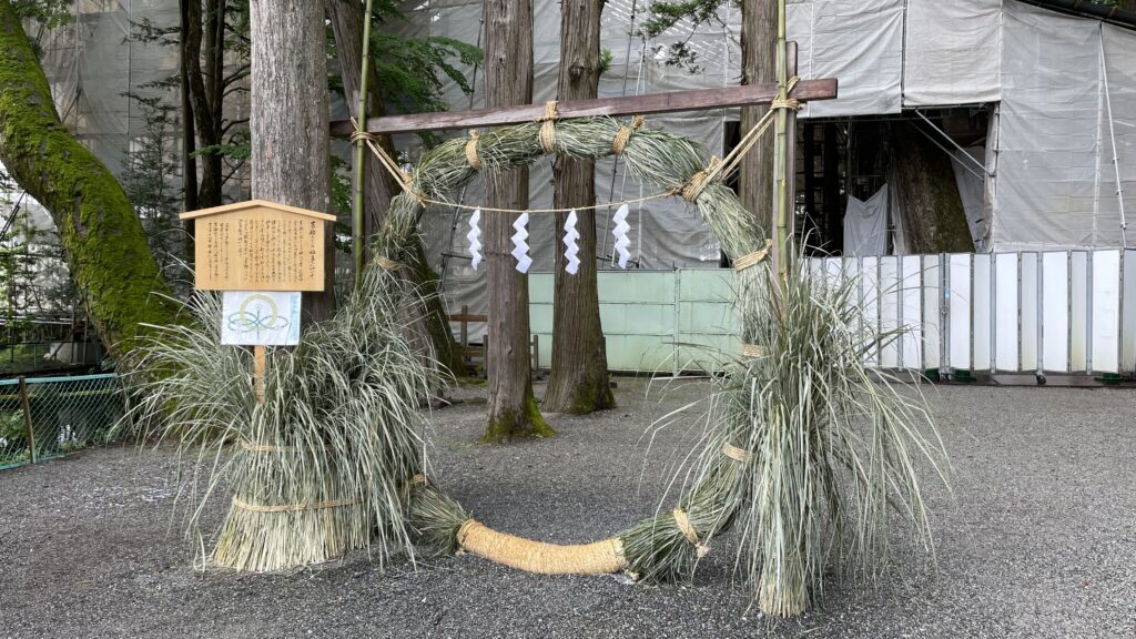 諏訪大社　上社本宮
