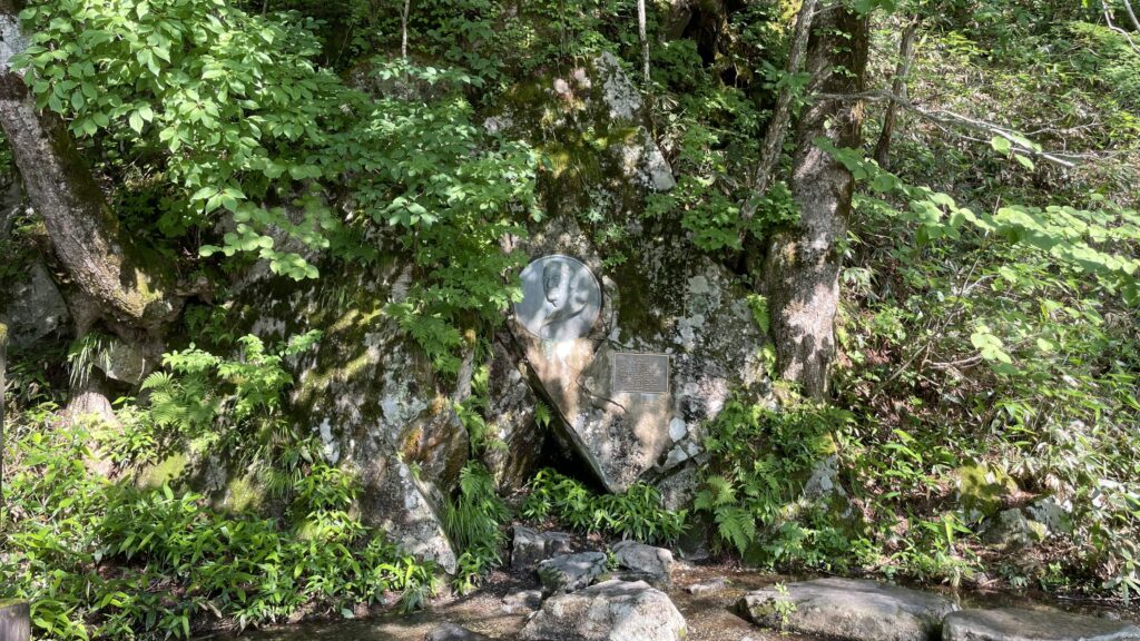 上高地　ウエストン碑