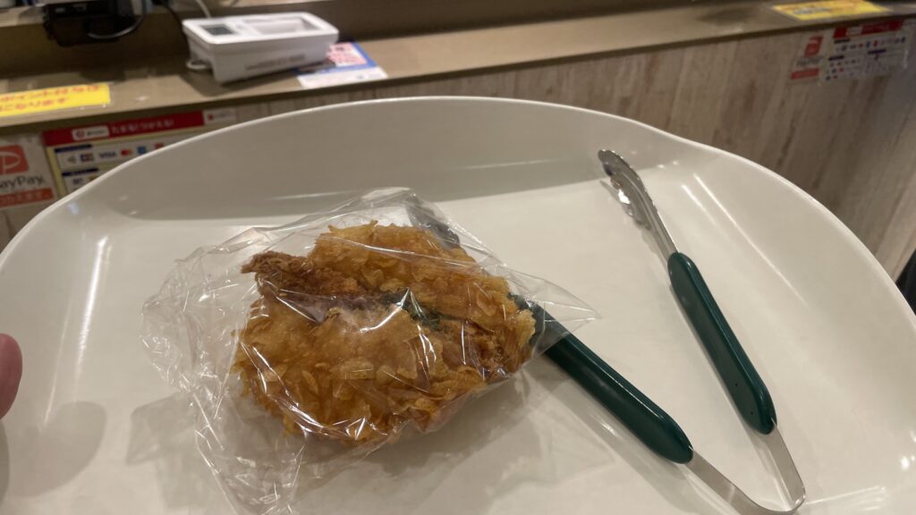 海老名サービスエリア　海老名カレーパン　Hakone Bakery Select