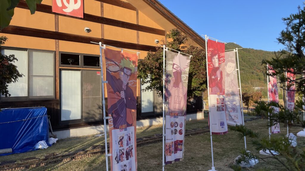 道の駅 あがつま峡　吾妻峡