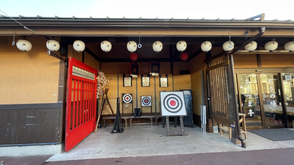 道の駅 あがつま峡　吾妻峡