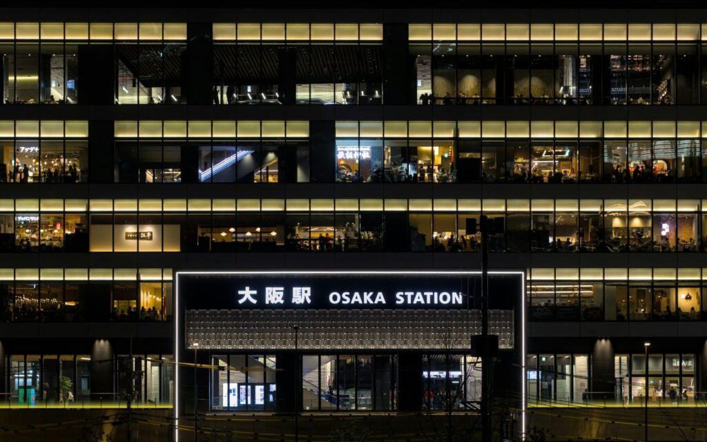 大阪駅