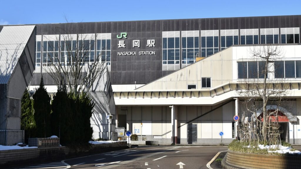 長岡駅
