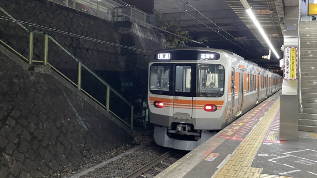 金山駅 中央本線