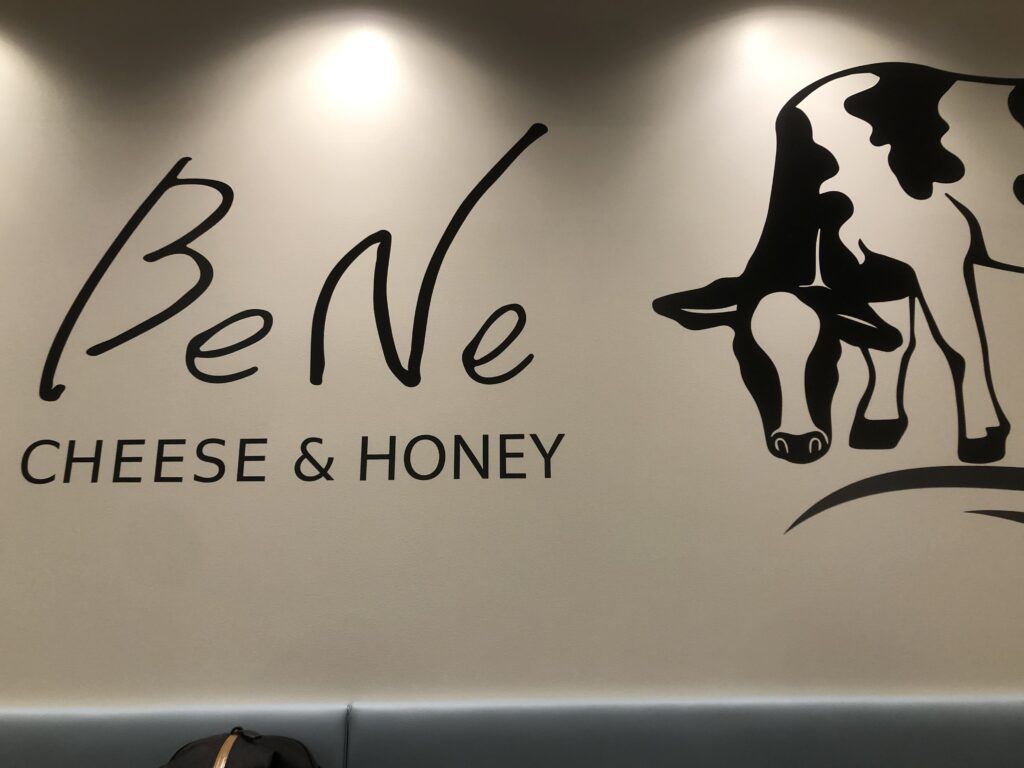 アスナル金山 チーズと生はちみつBeNe