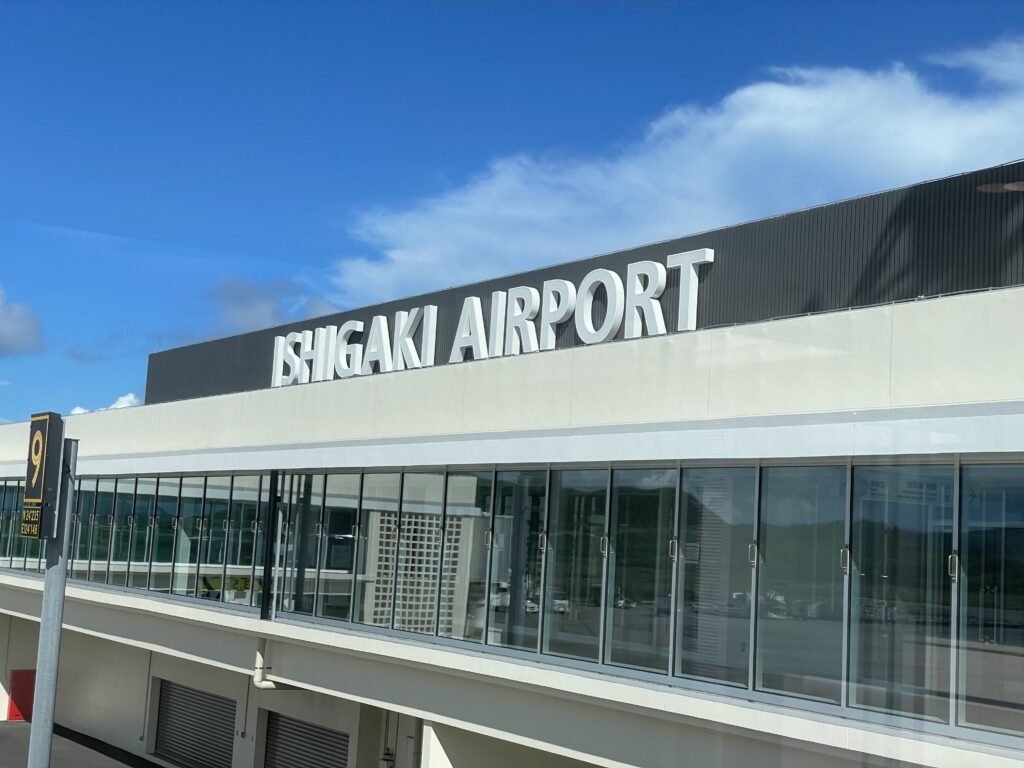 石垣空港 石垣島