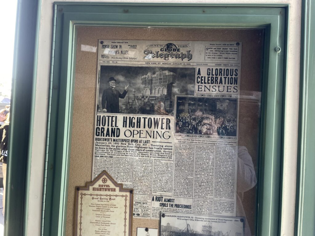 東京ディズニーシー タワー・オブ・テラー