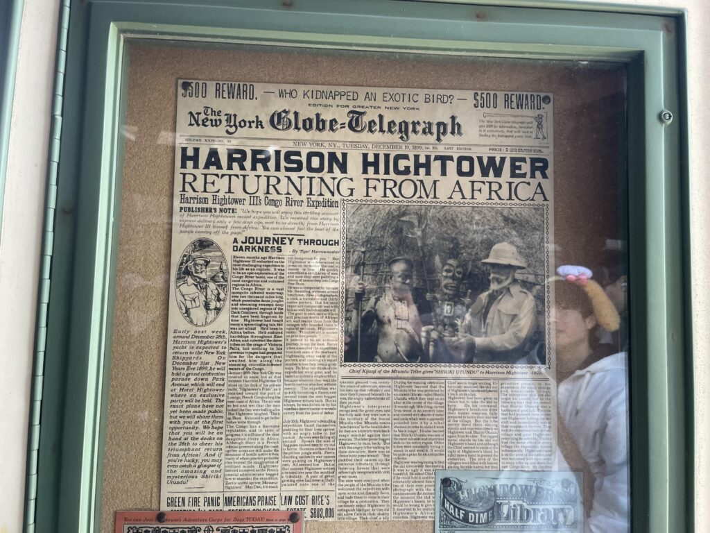 東京ディズニーシー タワー・オブ・テラー