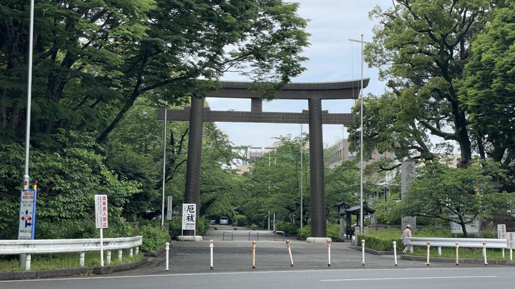 那古野神社