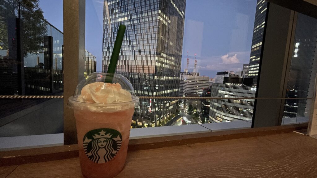 スターバックスコーヒー 名古屋JRゲートタワー店