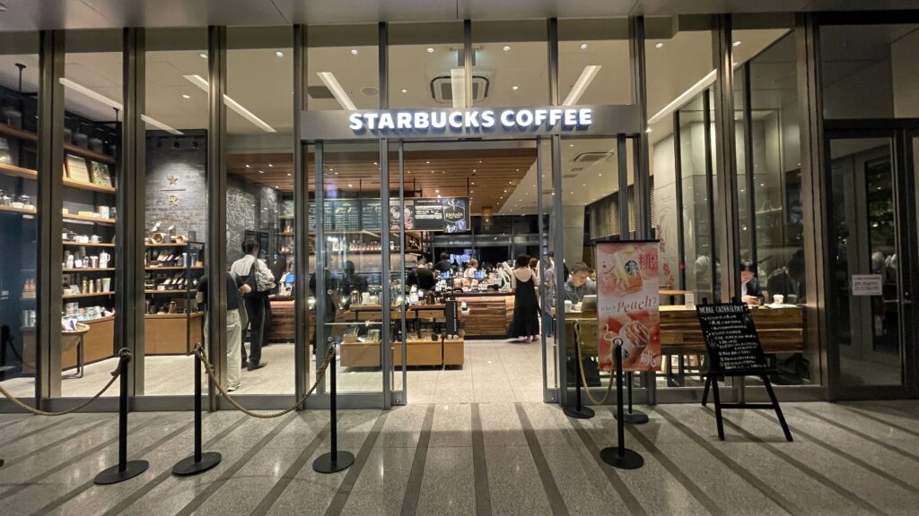 スターバックスコーヒー 名古屋JRゲートタワー店